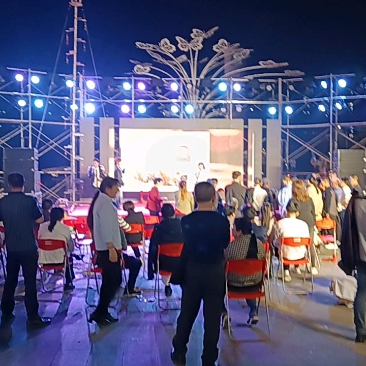 一个活动策划的老腊肉