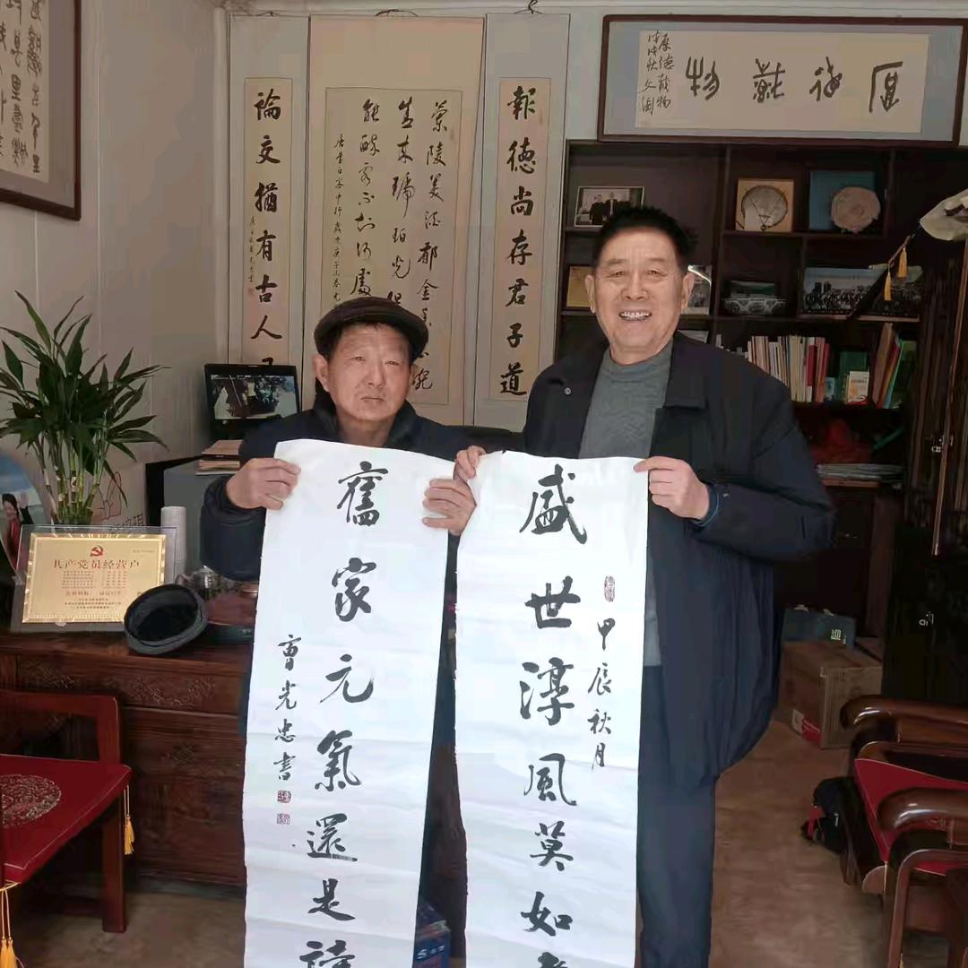 央视在线五一特别报道'著名易经传人孟