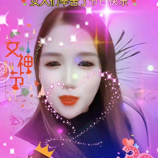 人生如梦