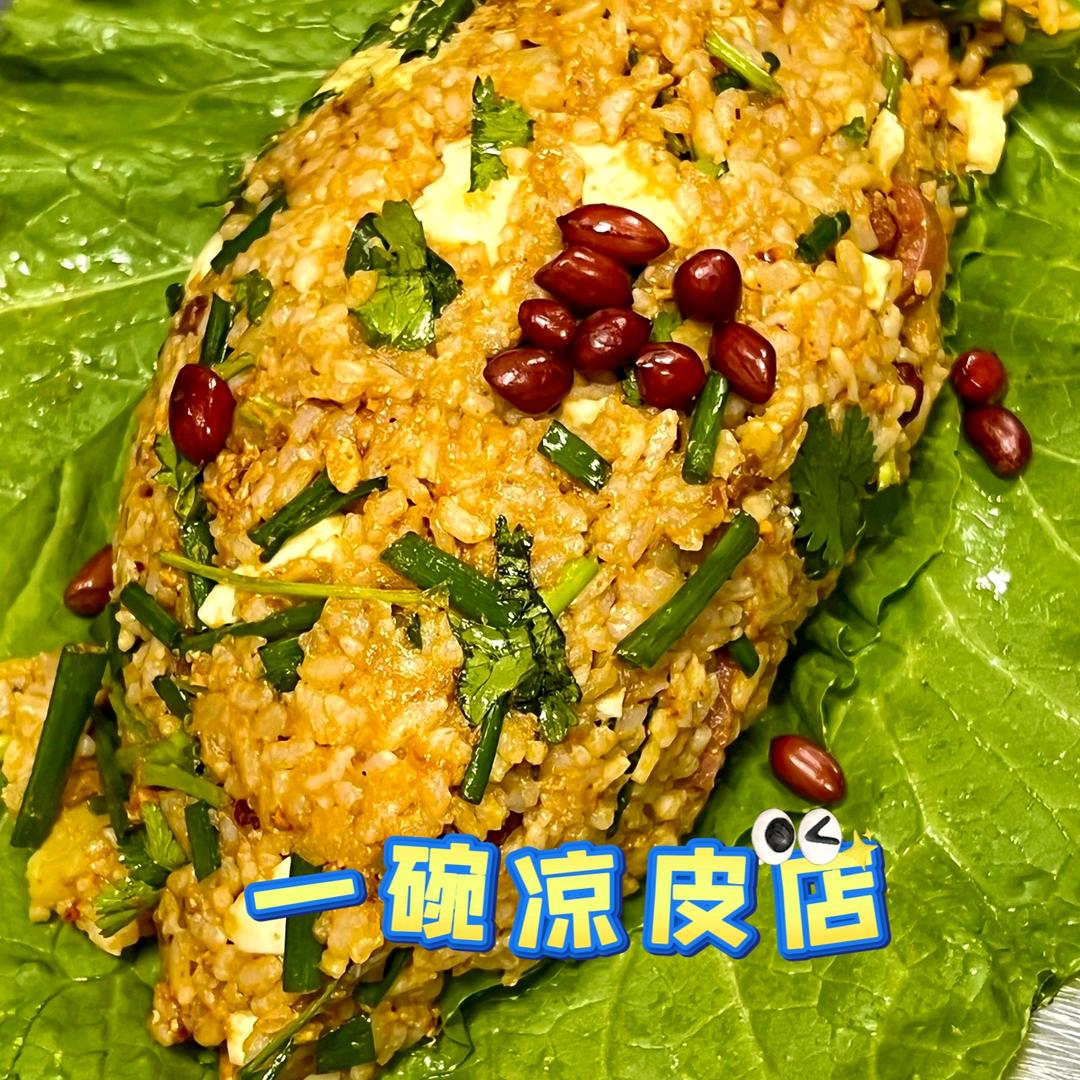 明水县一碗凉皮店《饭包》