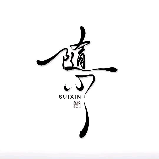 坏HUAI