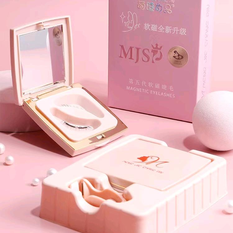 萌睫尚品倾城店