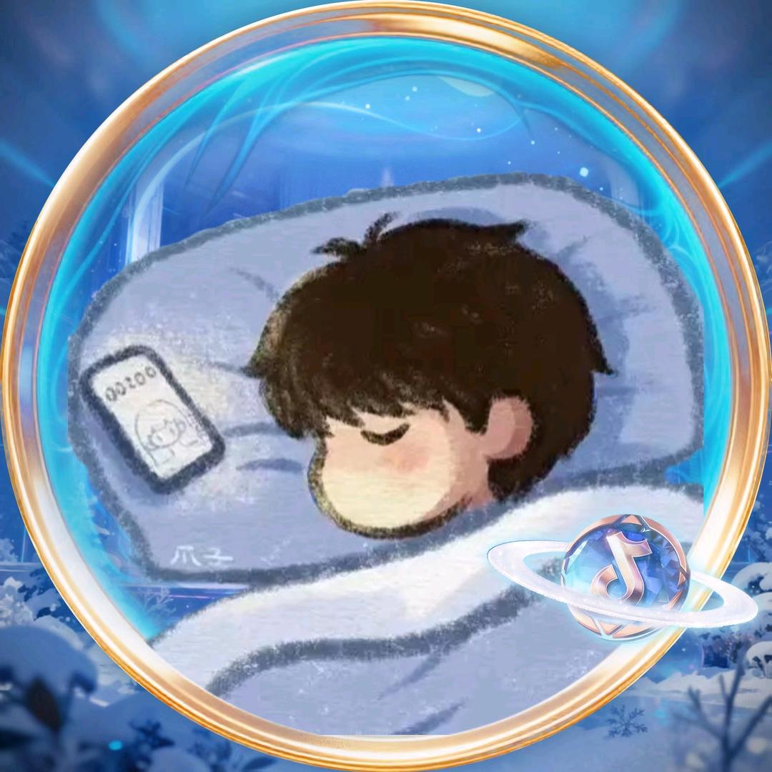 **🌟木头🌟**