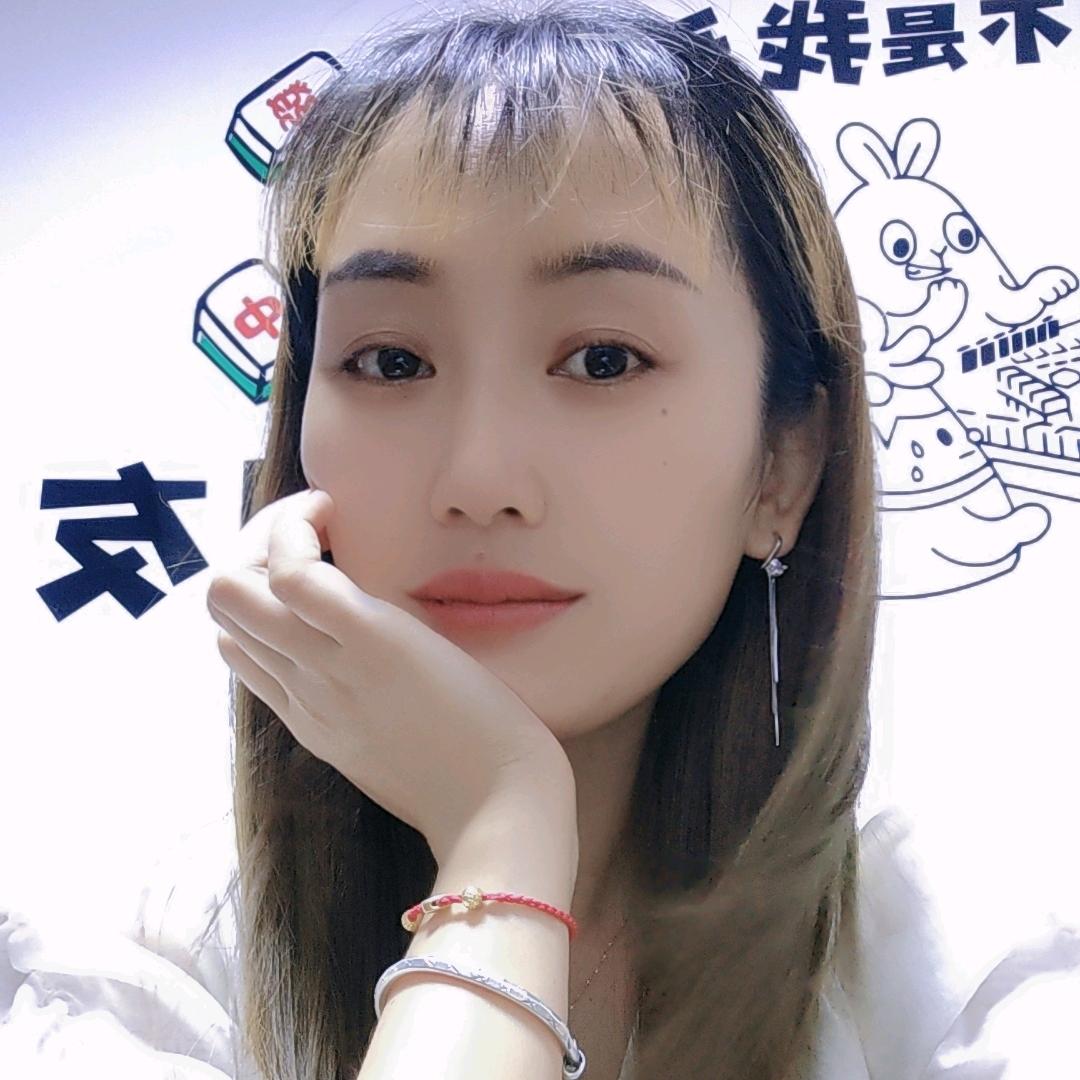 yan默
