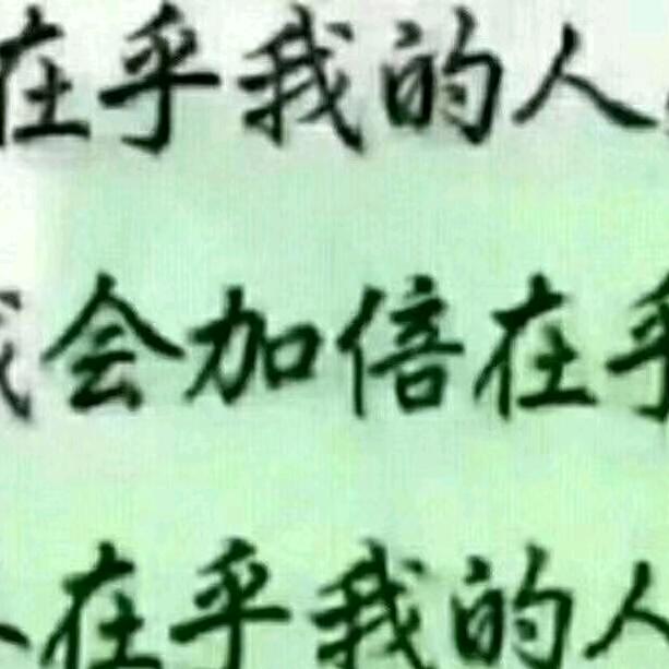 胡大哥❄️胡大哥❄️