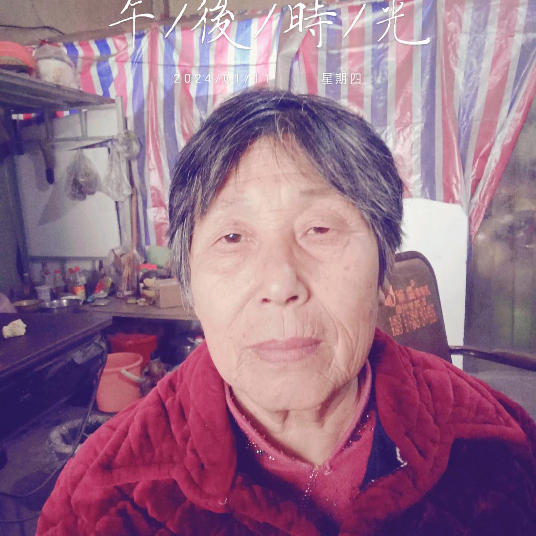 叶姐姐