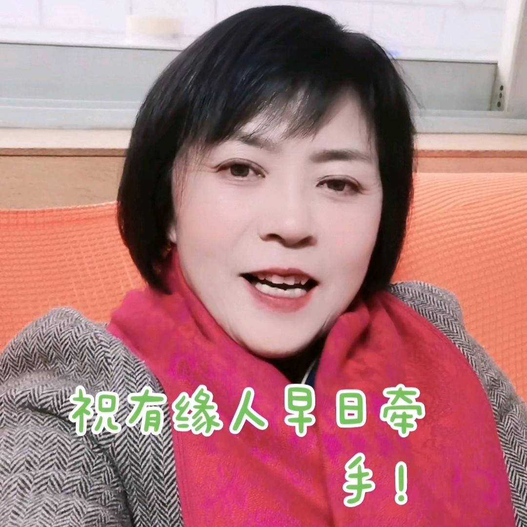 林州市韩老师