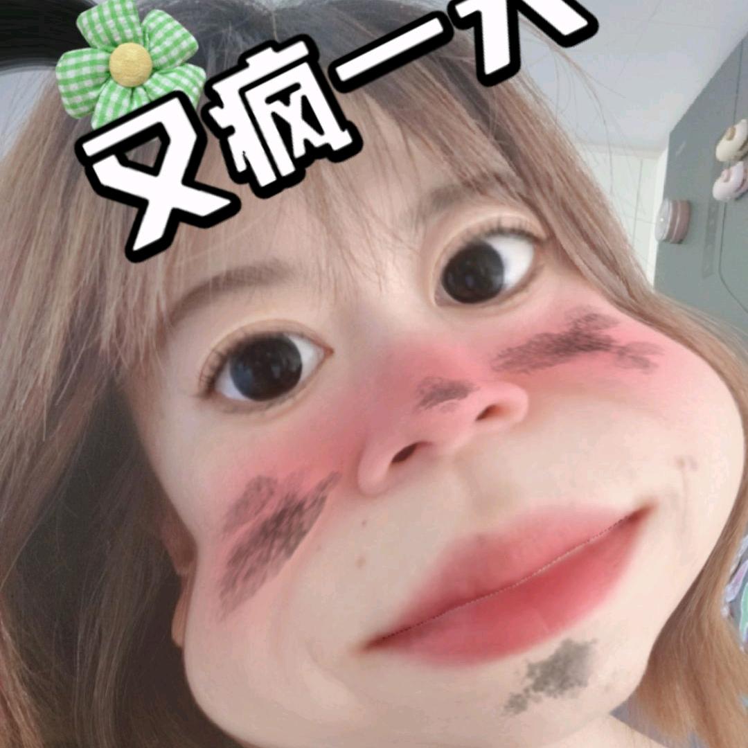 叶子有糖吃