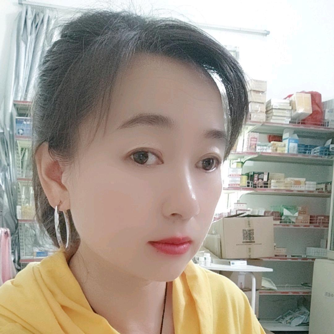 艳子（谢绝连赞]