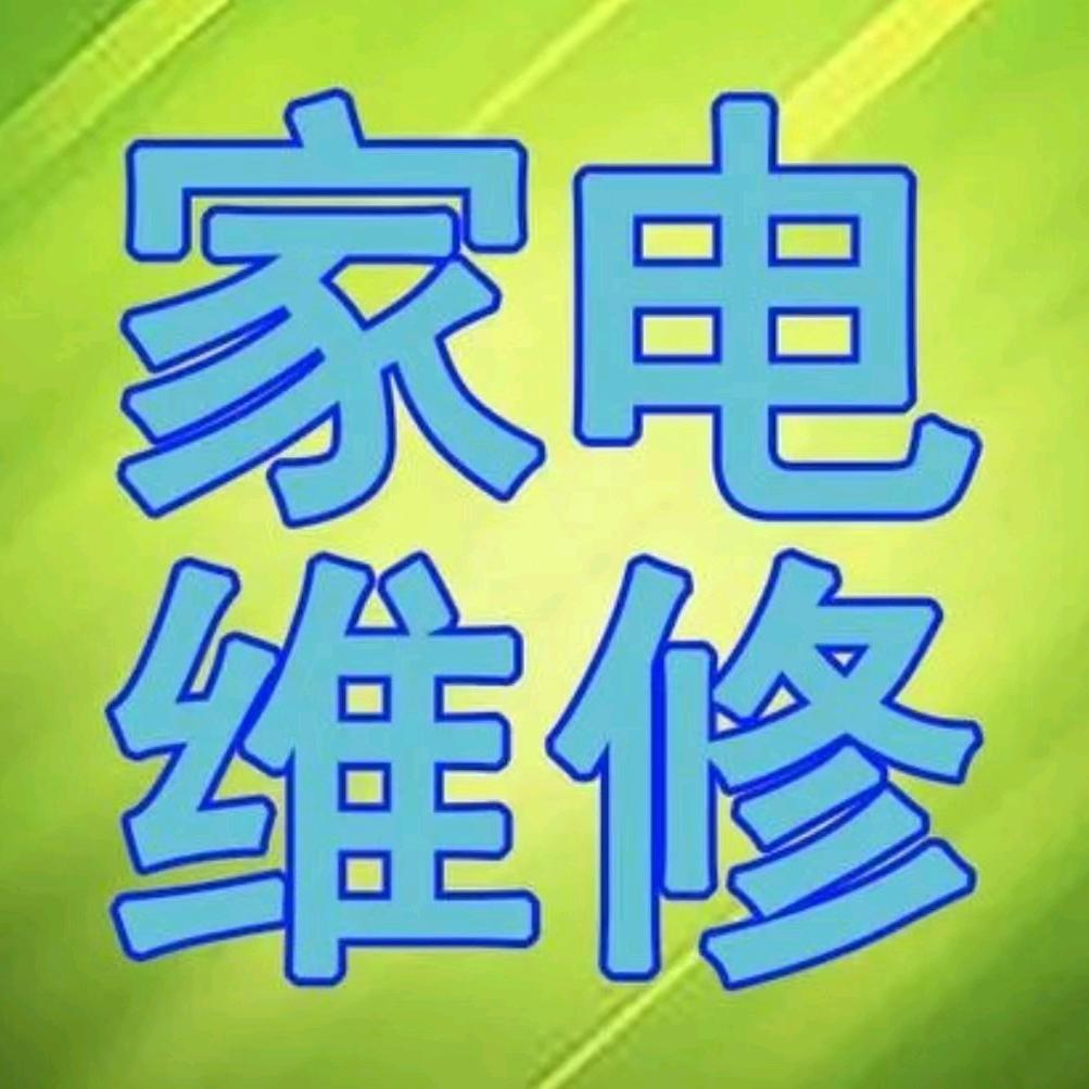 痴鱼
