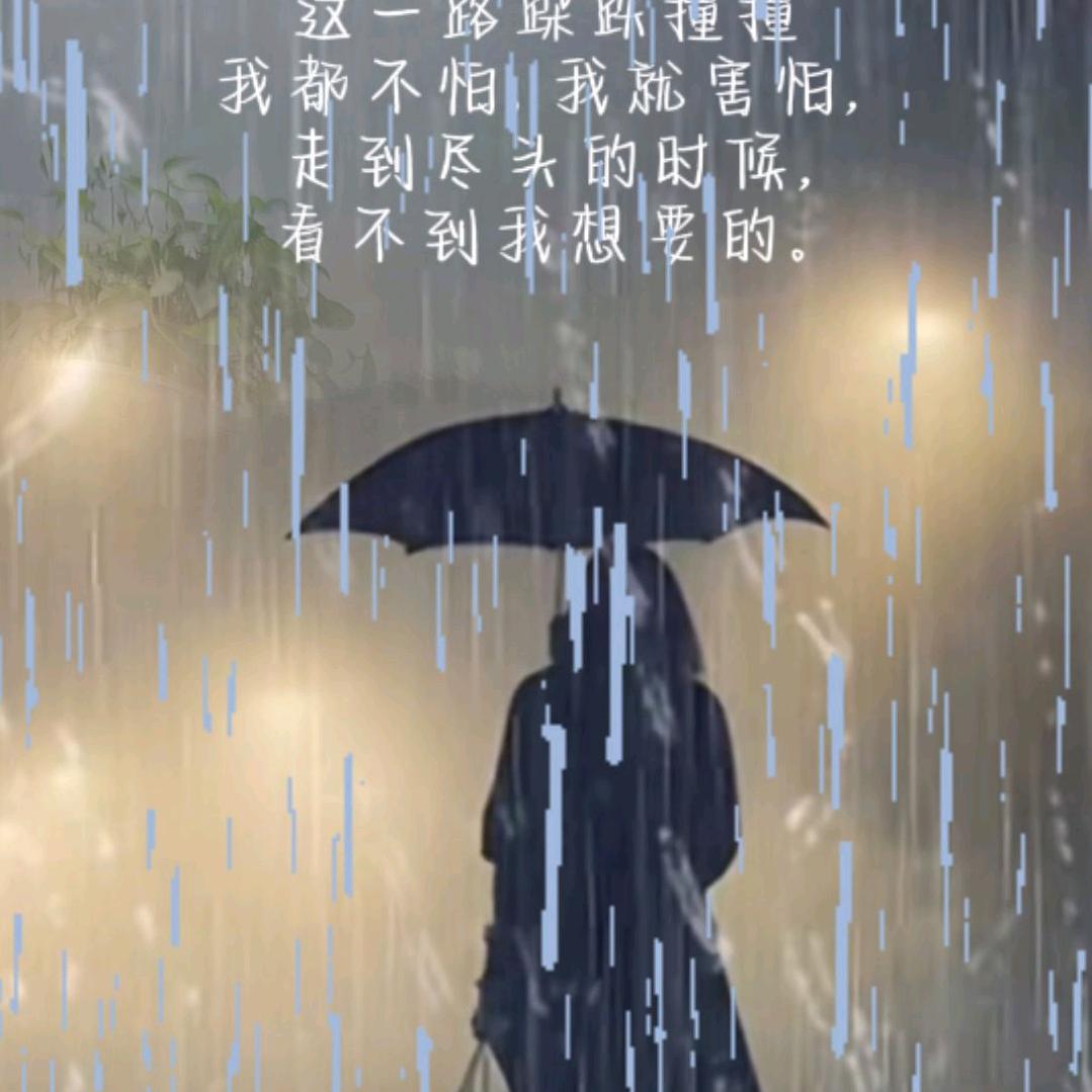 勇鹏百货