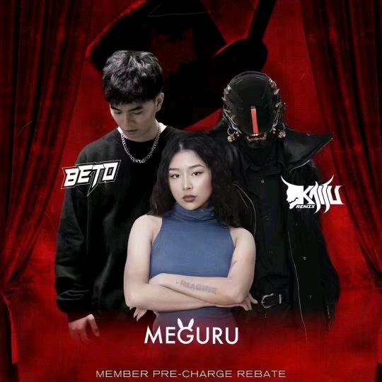 济南BBO酒吧订台营销