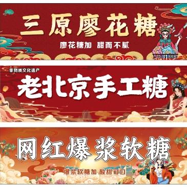 西红柿🍅