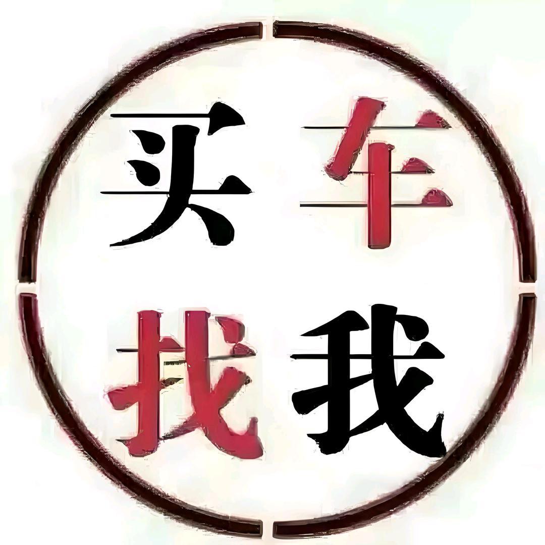 @祥云美利达
