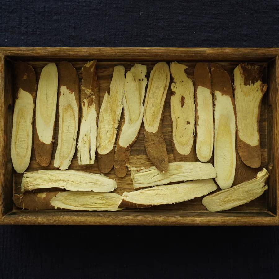 滇号线黄芽汤专场