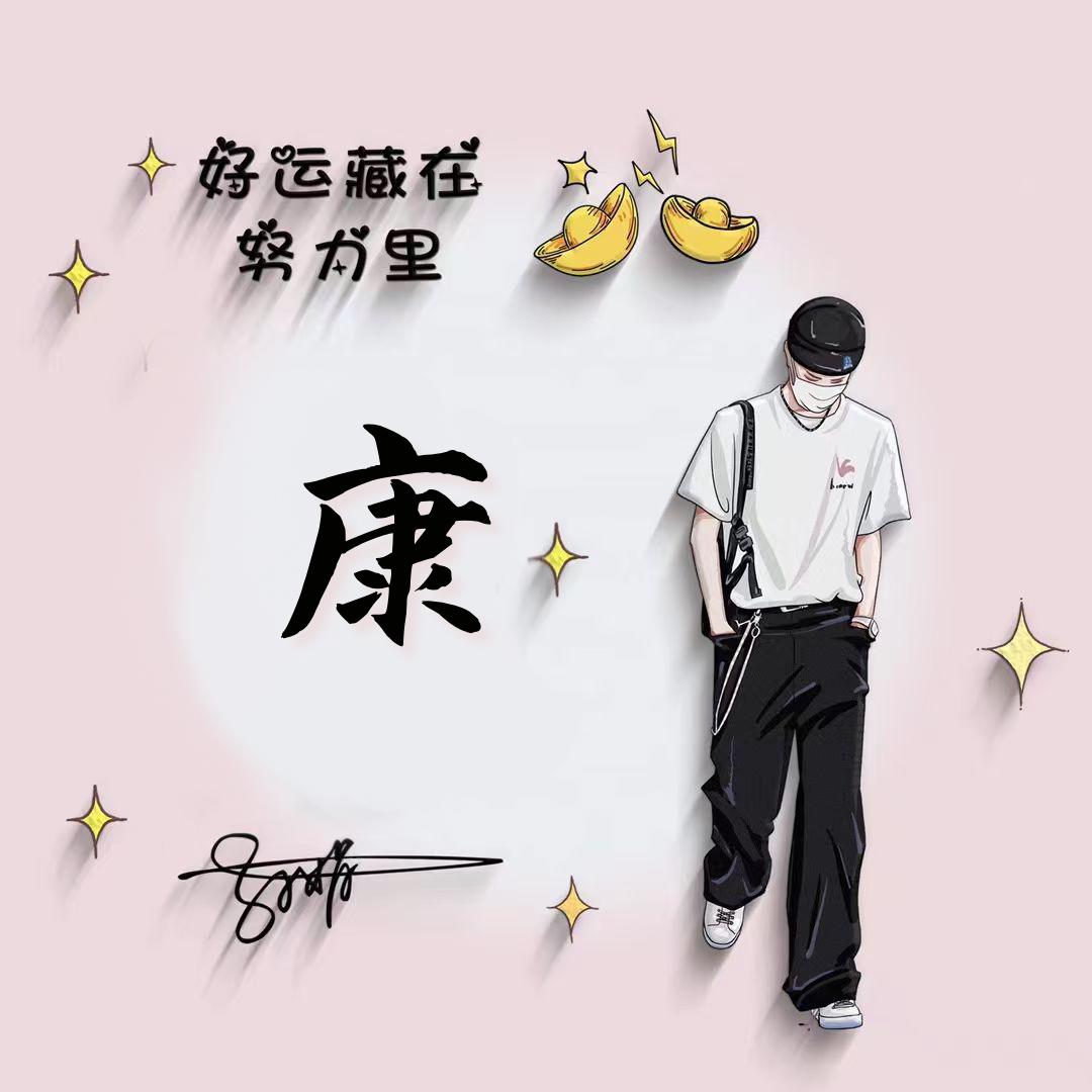 ♥(｡￫v￩｡)♥