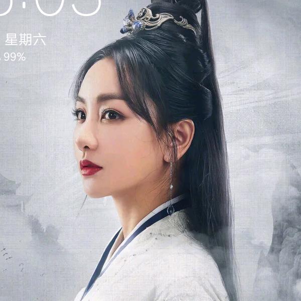 么么哒😌
