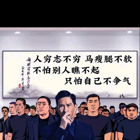 ❤️一路有你❤️