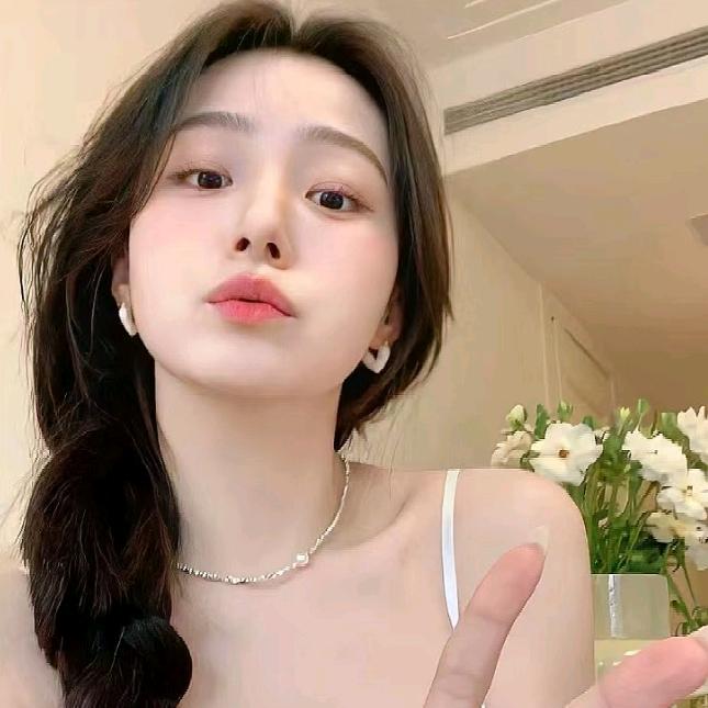 晚安、
