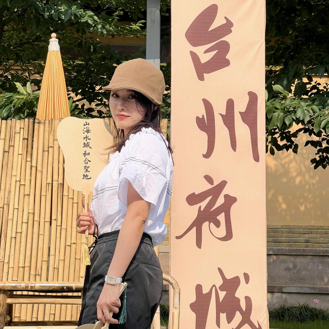 书法大颜