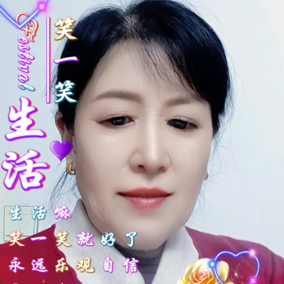 开心小姥姥