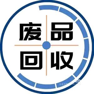 亿城家居百货