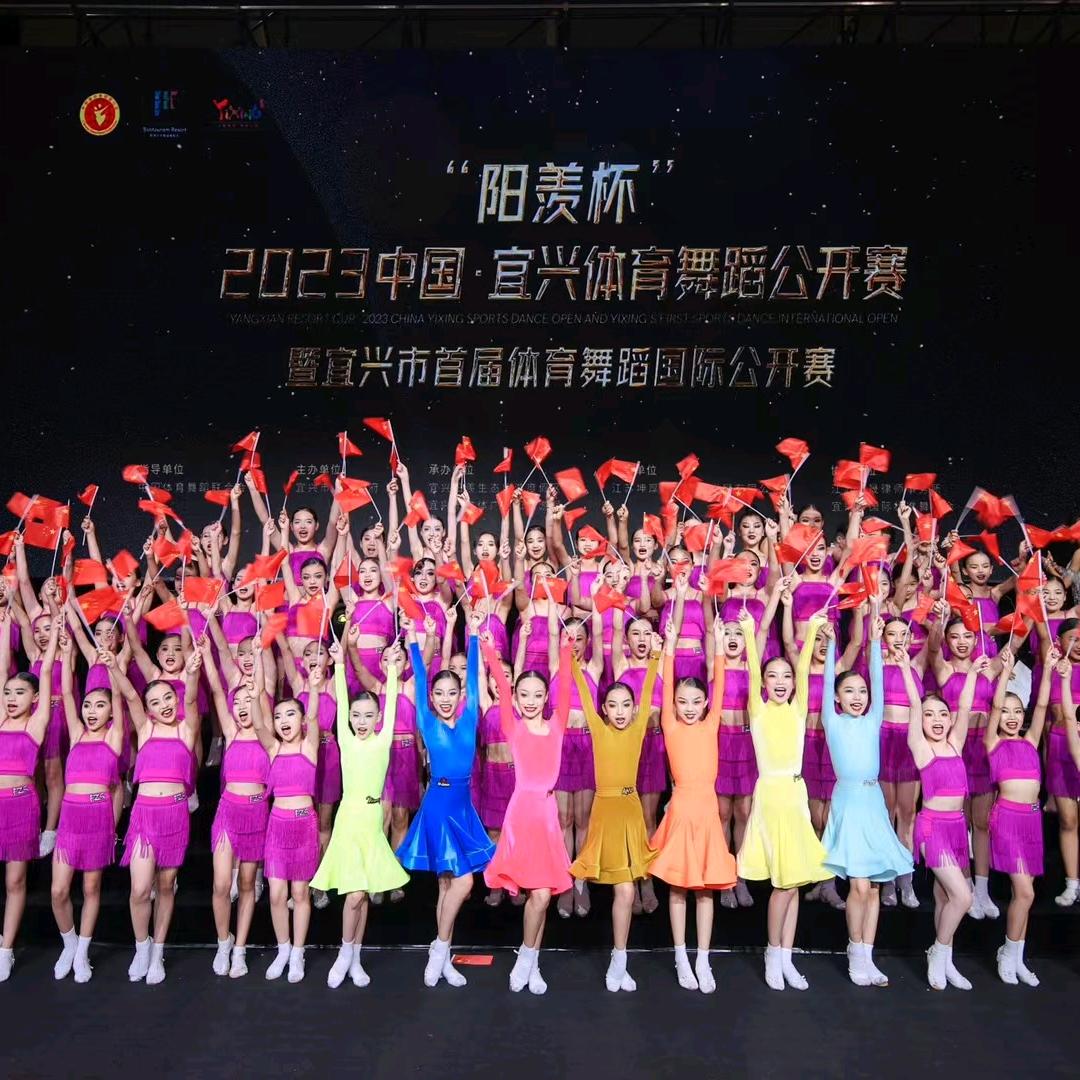 🌈领舞拉丁·砀山校区--MS.程