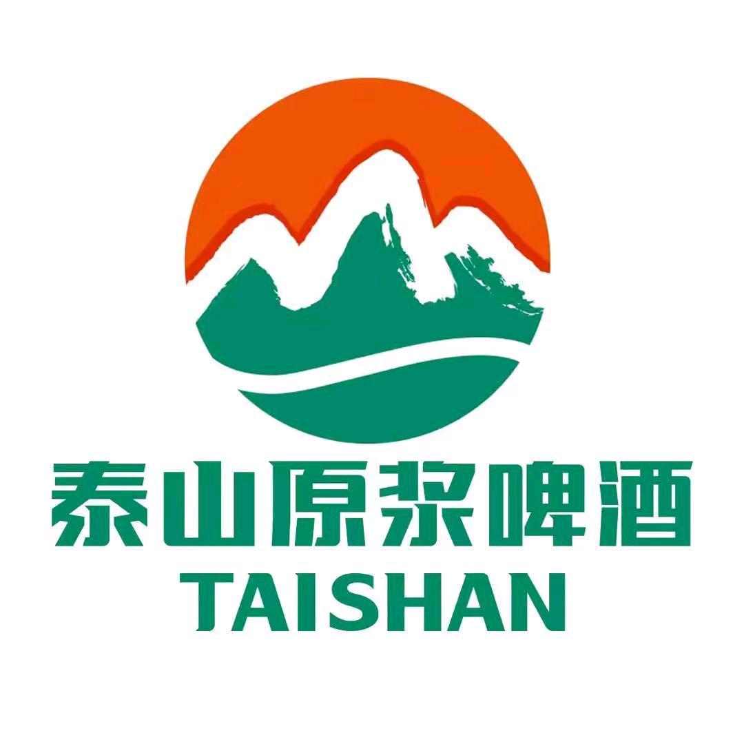 泰山原浆啤酒映奎园店