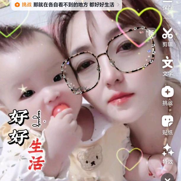 酒醉的蝴蝶´◡`❁)*✲ﾟ*