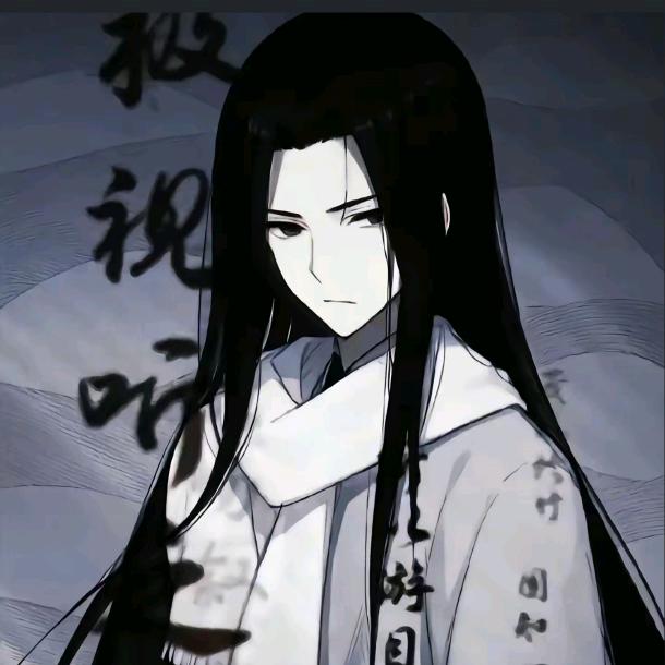 再睡十分钟