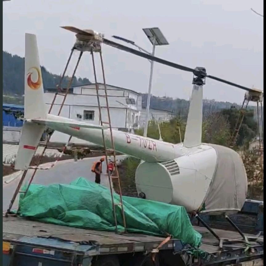 唠为你关注