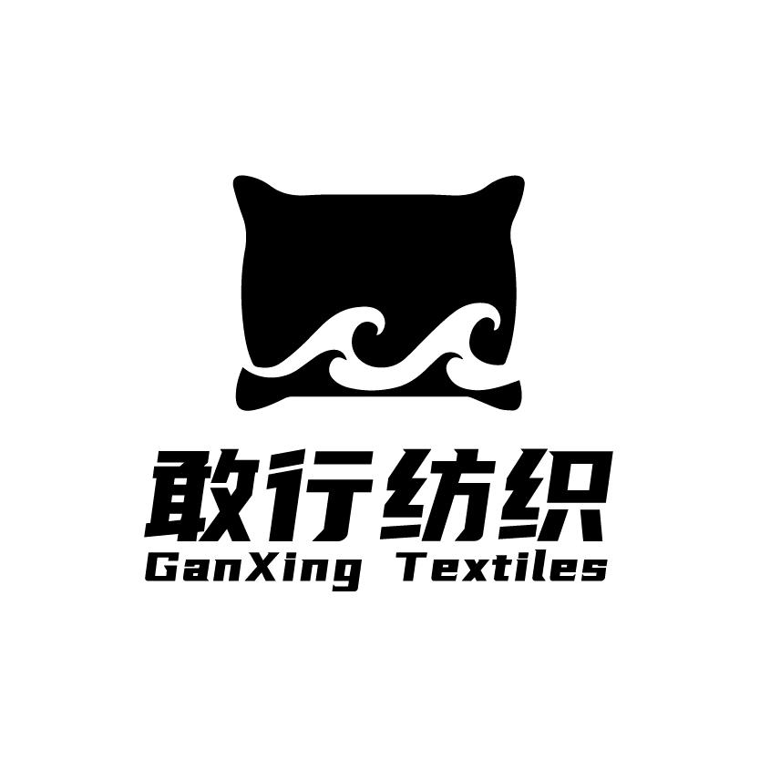 昕悦家纺