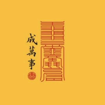 幽兰413