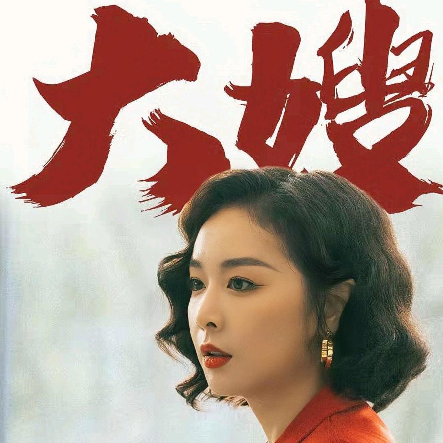 简单