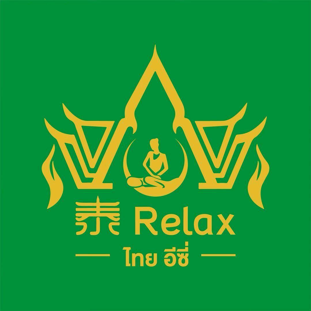 泰Relax泰Relax