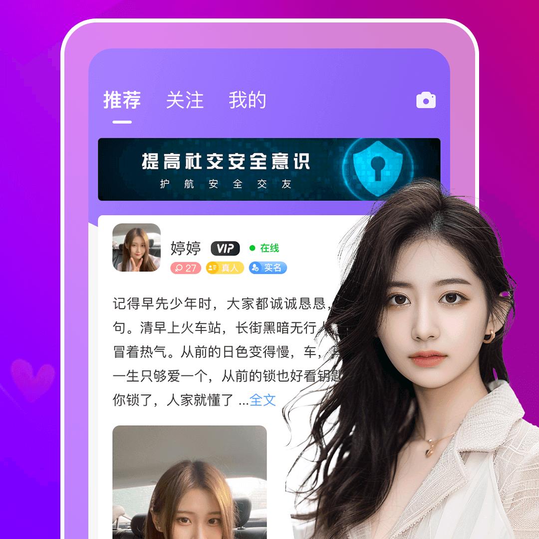 林彬