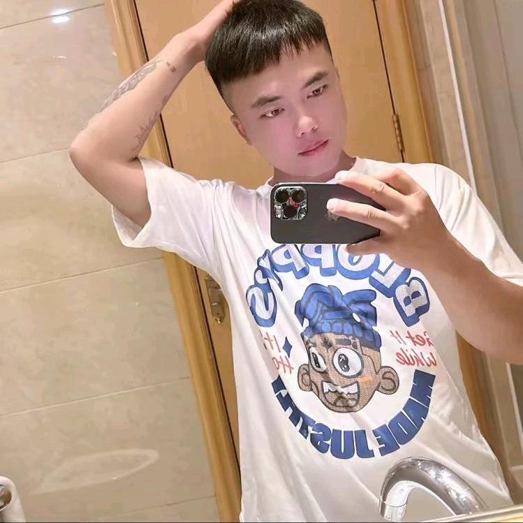 橘子味