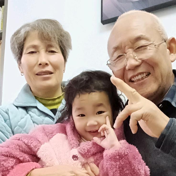 心安理得❤️❤️❤️