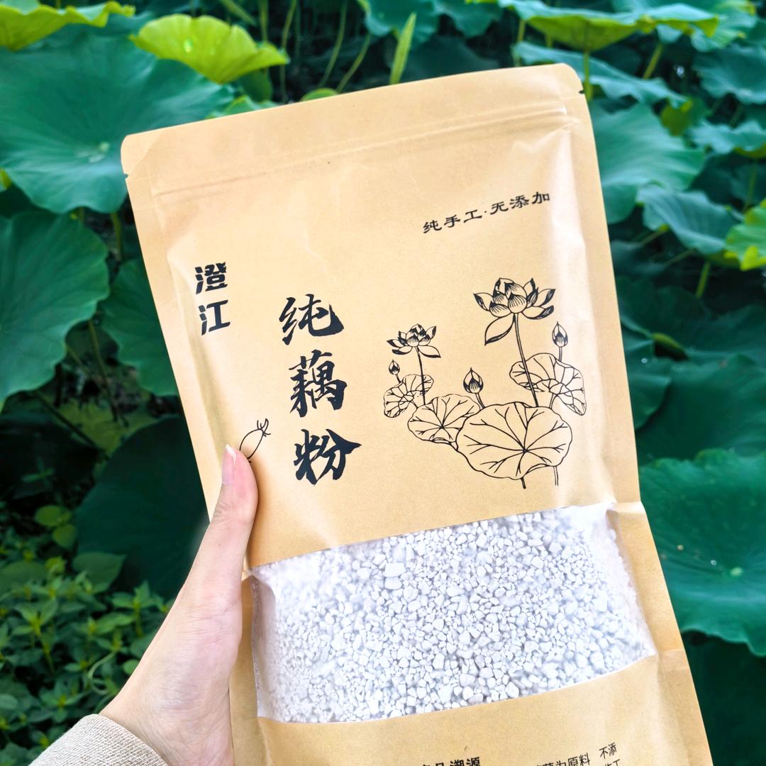 澄江小李鲜藕