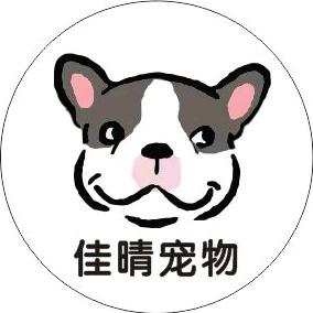 佳晴宠物工作室
