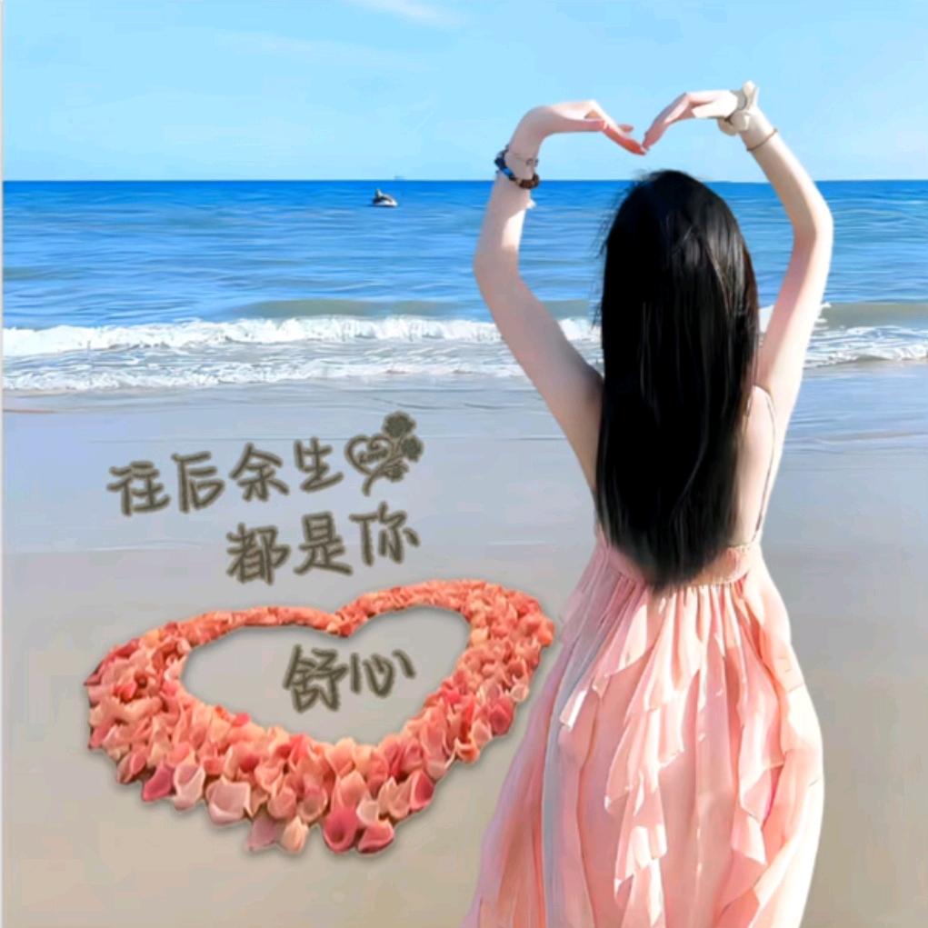 夏天的风