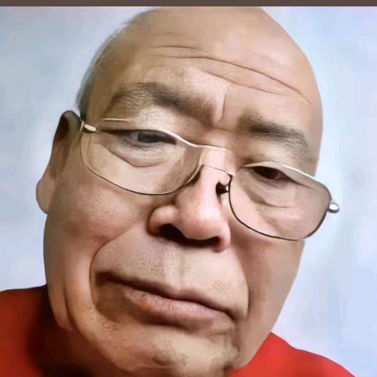 大爷