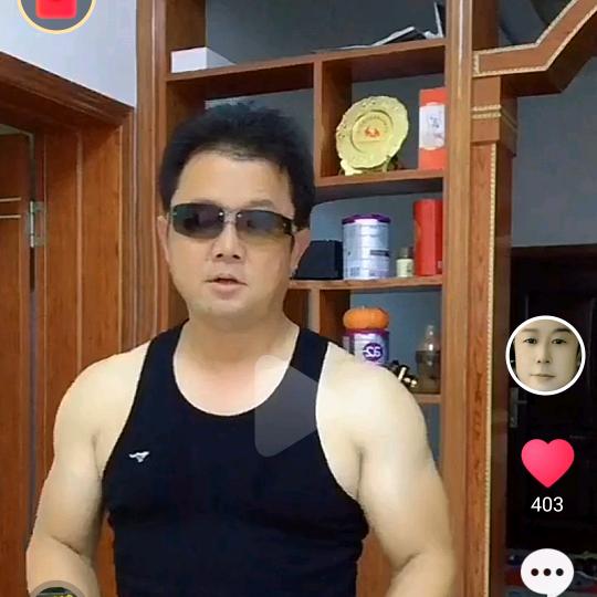 宁静致远