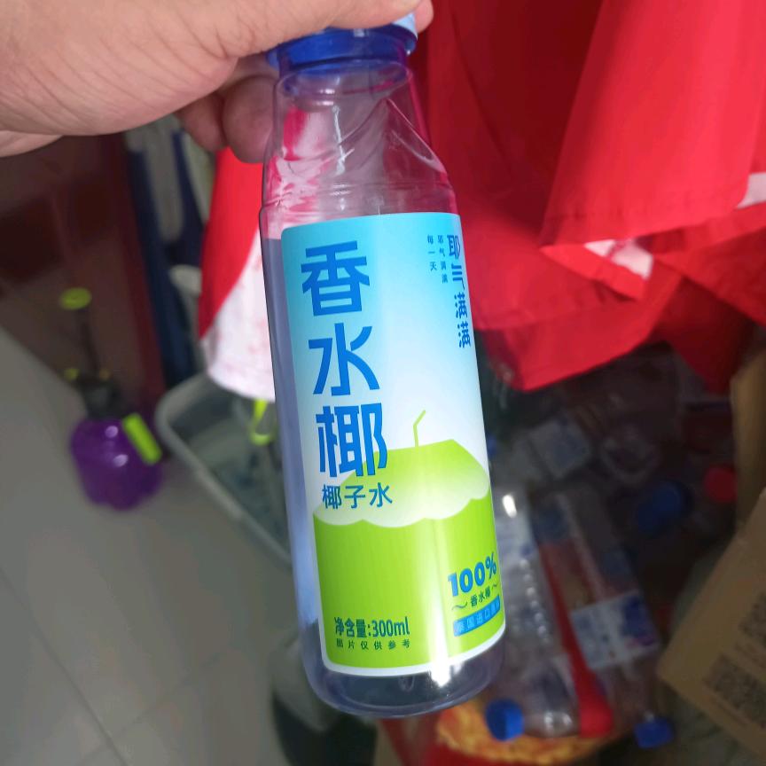 4爷