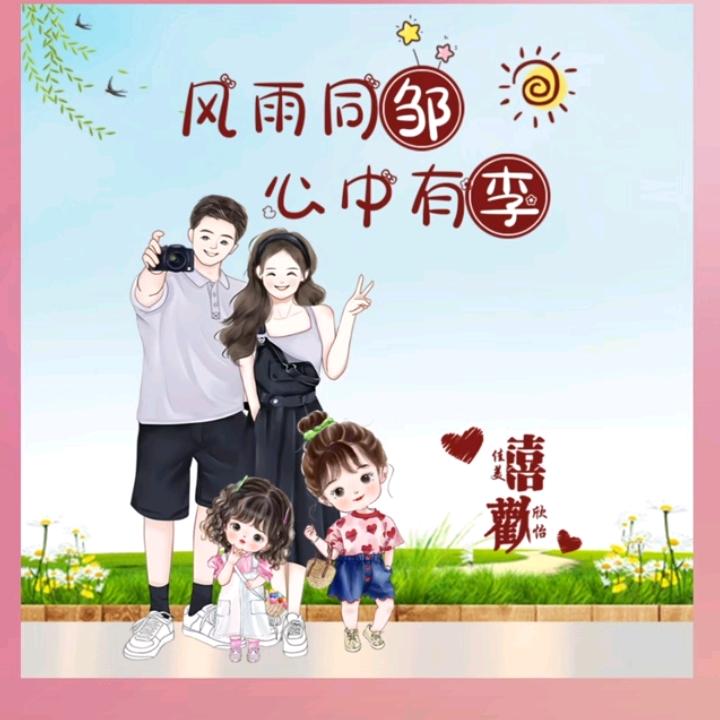 小美