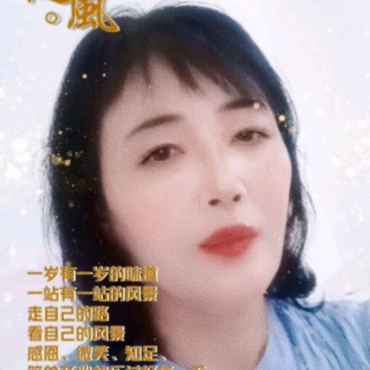 666羽毛超海