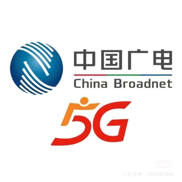中国广电淇县淇河路营业厅