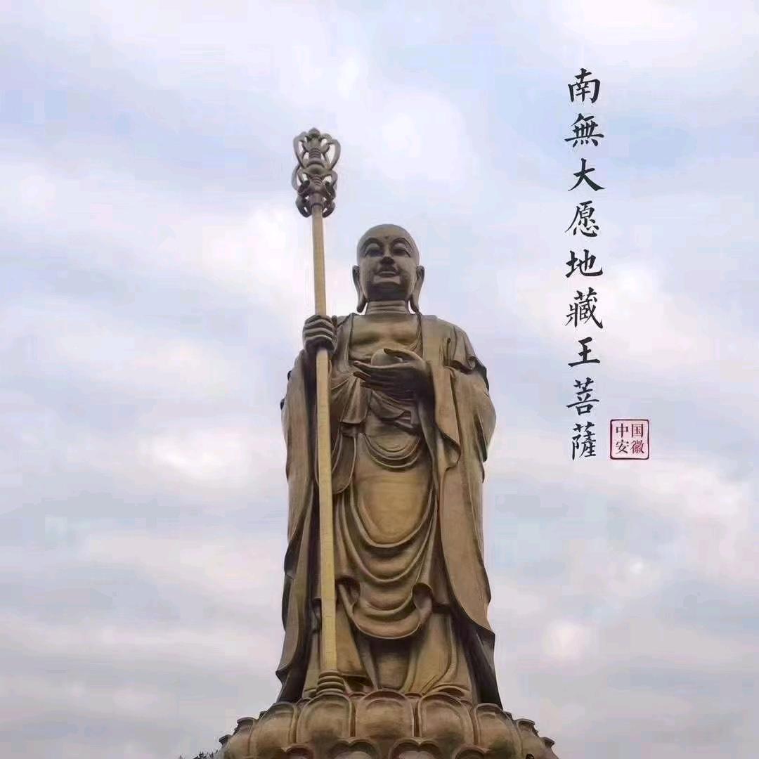 🙏刚哥🙏