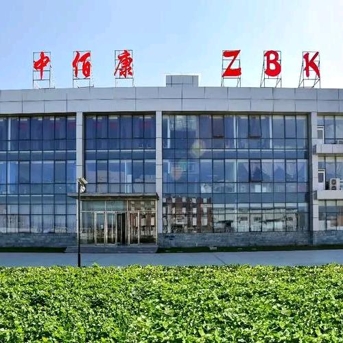 要想睡得香请用中佰康