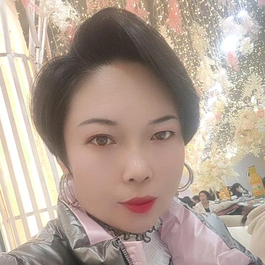 你听我蒋